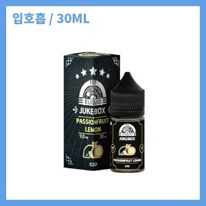 [쥬크박스] 패션프룻 레몬 30ml