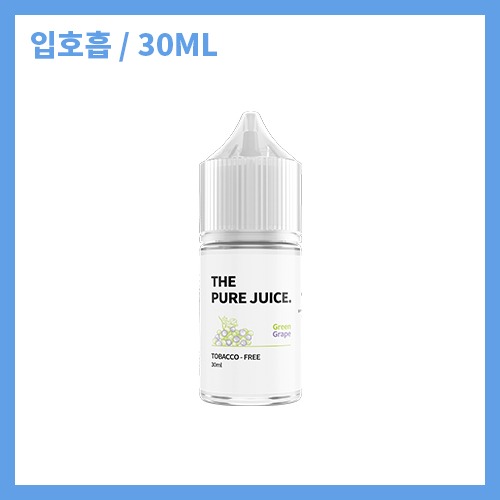 [퓨어쥬스] 청포도 사탕 30ml